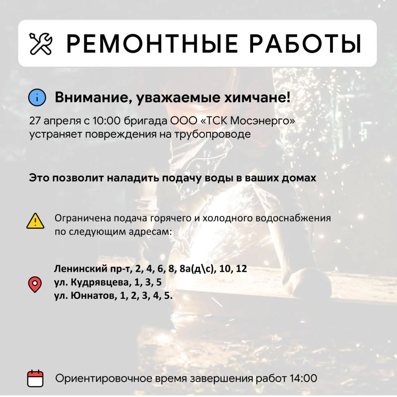 ��� � ������ ����� ����������������� ������