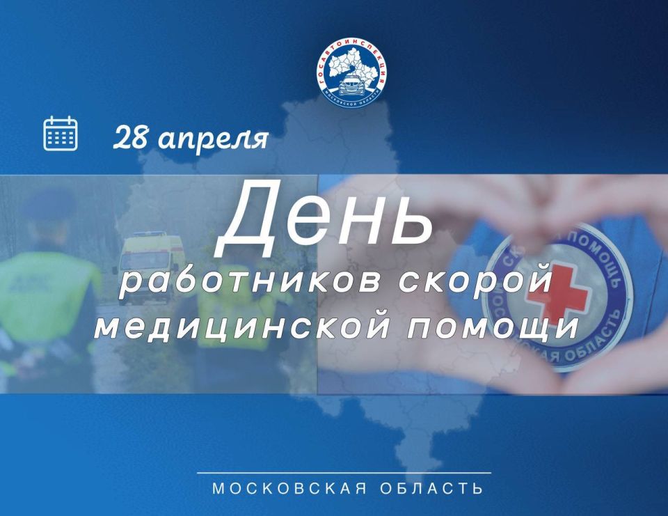 �������, 28 ������ ���� ���������������� �������� �������� ����, �� ������� �������� ������� ����� � �������� ����� ������� � ��������� ������ ����������� ������