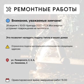 ��� � ������ ����� ����������������� ������