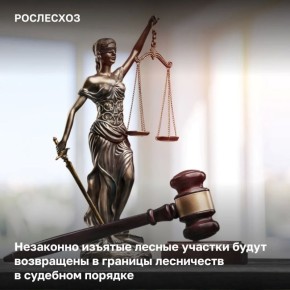 ��������� ��������� � ���������������� �������� ����� �������� ������ �� ��������� ������� ������ ��������