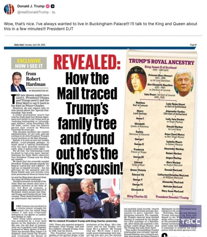����� � ����� �� ������ � ���������� ������ The Daily Mail, ����� ������������ ��� ����������� ����� � ���������� ����������� ������, � ����� ������ � ������ ������� ���� � ������������ ������