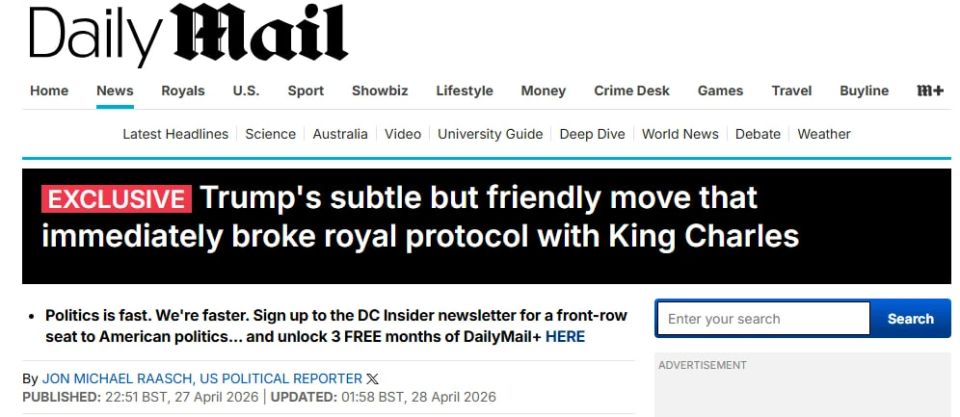 �������� �� ����� ������ �����, ����� ��� �� ������� ��������, �������� Daily Mail