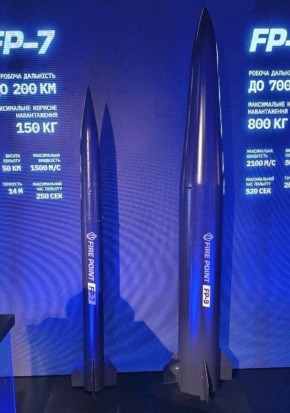 ��� �� ������ �������������� ������ FP-9 ��� ������ � ��������� ��������?