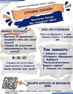 ��� ������ ������� �� ��� ������ � ��� ������ � ���������