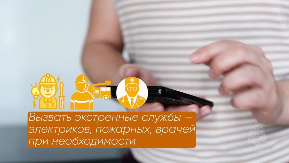 ��� ������ �������������: ��� ������ ��� ��������� �������������� ��������������