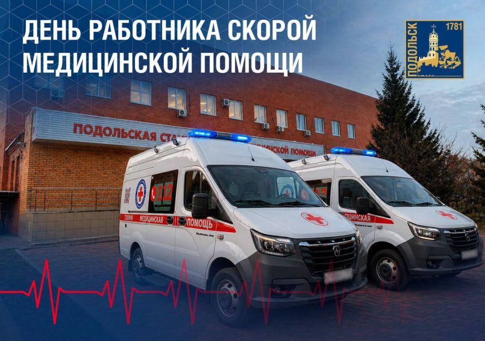 �������� ���������: ���������� � ���������������� ���������� ����������� ������ ����������� ������