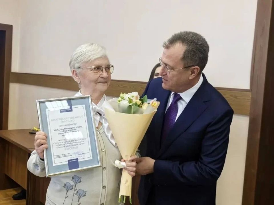 �����������: �� �����. ��������� �������� �������� ������� �� ������ ���