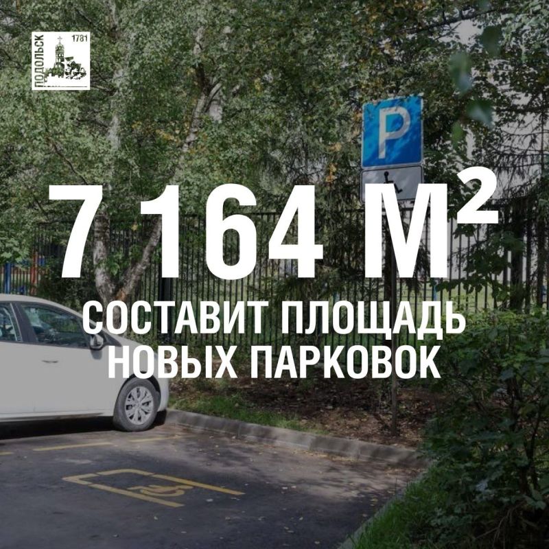 �������� ���������: � ��������� ��������� �����7 ����� � ����� ��������