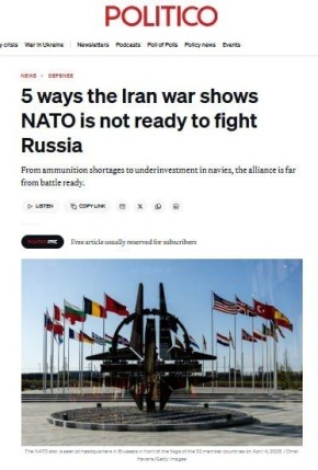 ���� �� ������ � ������� ������� �������� �� ���� �������� - Politico