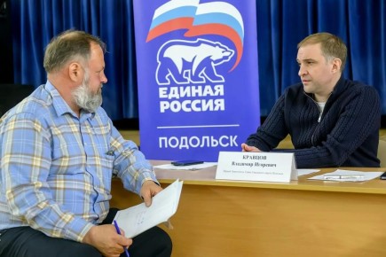 �� �������� ������������� � ����������� ����������-2 ������ �������� �������� ��������