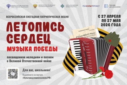 ���������� ������������� ��������� �������������� ����� ��������� ������