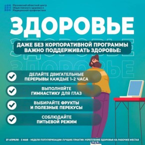 � 27 ����� �� 3 ��� ������������� ��������������� ������ ��������� ������ ���������� �������� �� ������