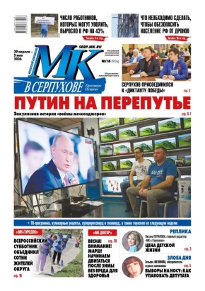 ����� ������ ����� ������������� ��� � ���������