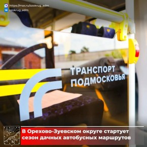 � ������ ������ ����������� ������� �������� �51, �107�