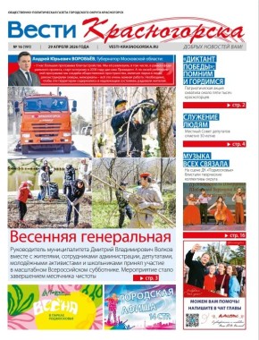 �����������, ������ ������!