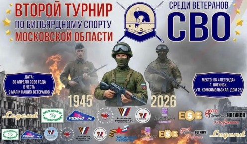 � �������� ��������� ������ �� ����������� ������ ����� ��������� ��� ���������� �������