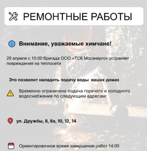 ��� � ������ ����� ����������������� ������