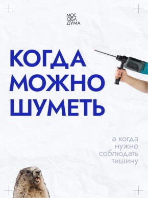 ����� � ������ � �����������: ����� ����� ������ � ������� ���������