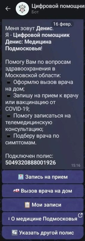 ���������� �� ����� � ����� �������� ����� ���������� ���