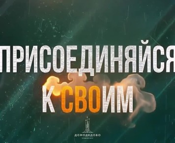 ��� ������ ��� � �� ������ �������� ������ � ����������?