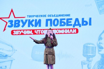 ���������� � ������ �����: �������������� ��������� ������ � �������