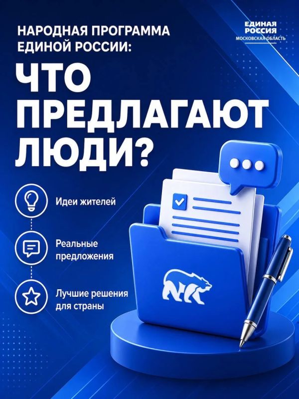 ������ ����������� ��������� � �������� ��������� ������ ������ ����� 12 ����� �����������
