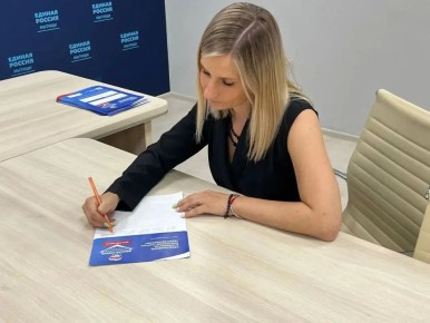 ���� ��������: ������ ������ ���������� ������������ ����� �������� ���������