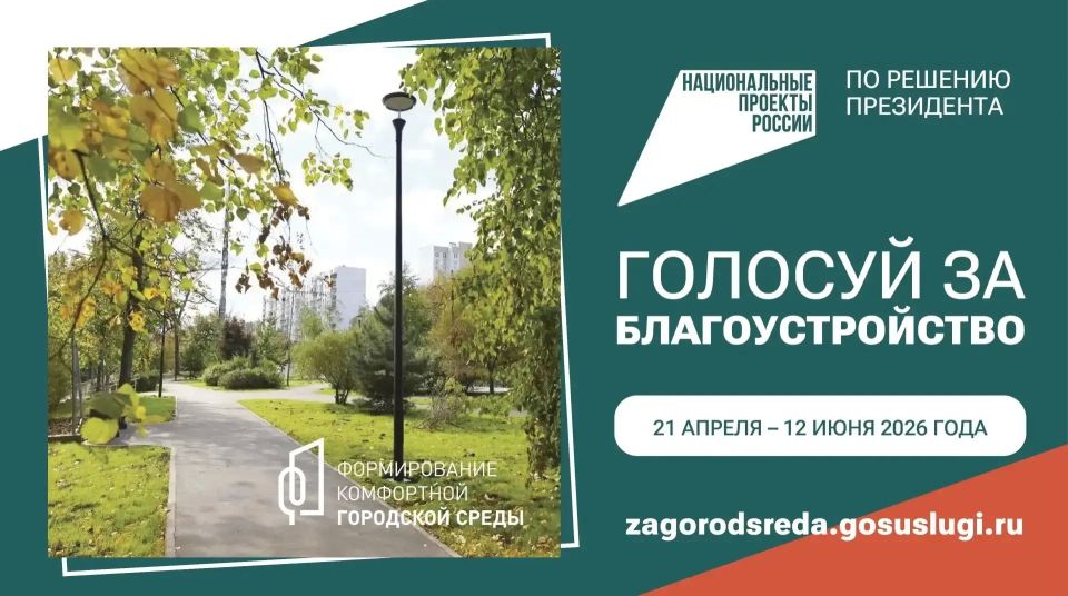 ���� ��������: ������� ������!. ������ ������ � �������� �������� ����������� �� ������� ���������������