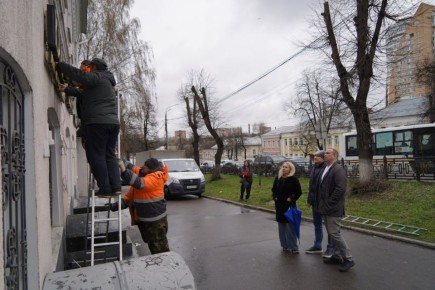 � ��������� ����������� ���������� �������������� �����������