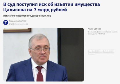 ��������� �� 7 ���������� ������� ������ � ���-����������� ������� ��������