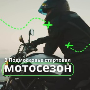 � ����������� ���������-2026 ��� ���������, � � ������ ��� ������� ������