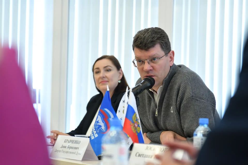 Денис Кравченко и Марина Шевченко: «Бизнес Дмитровского округа — драйвер экономики Подмосковья»