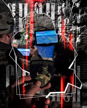 ������� ����, ������� ����������!