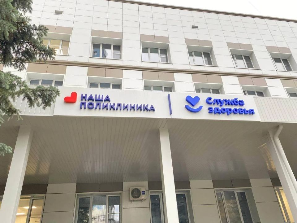 График работы медучреждений в праздничные дни