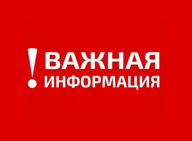 ������� ��������: ��������, ��������� ������ � ����� ������!