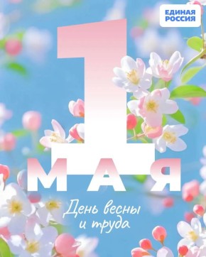 ������ ����������: ��������� ������, ���������� ��� � ���������� ����� � �����!