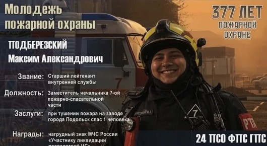#�������. ��� ���������� ������� � MAX | �� ������������ �� ��� ������ �