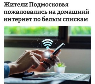 ������� ����������� ������������ �� �������� �������� �� ����� �������: ������������ ��������� ������� �� ������ ������ �� ���� ������� ���������