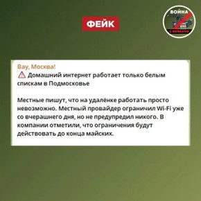 ����: � ����������� ����� ����������� �����, ������� ������ �������� �������� ��� �������� ������ �� ������ �������
