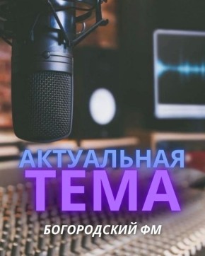 ���������� � �������� ����������� ��������� �������� ����� �� ���������� AtomSkills 2026