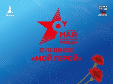 ������, ������� ���������� ���������: � ������� �������� ������� ���� �����