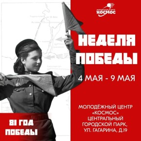 ����� ��������: ������� ������ ���������� ������ ������� ����������� ������� ����������� ��������� � ���������� ��� ������