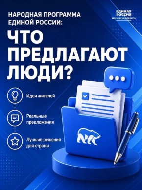 ������ ����������: ������ ����������� ��������� � �������� ��������� ������ ������ ����� 12 ����� �����������