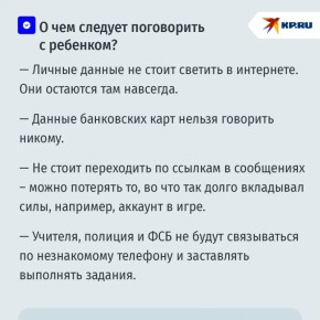 ��� ��������� �������� ����� �� ������ ����� ���� � ��� � ���� ������