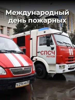 ������������� ���� ��������