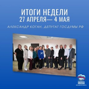 ����� ������: 27 ������ � 4 ���
