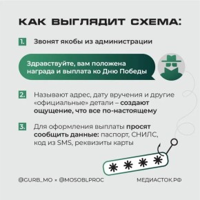��������� ��� ��������� ������ � �������� � ���������� ��� ������ ���������� ������ ������ ������� �������, ����� �������� ������ � �� "����������" � �������