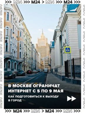 � ��������� ������������ ���������� ��������� � ��� � 5 �� 9 ��� ��������� ������������� ��������� � ������� ���������� �������