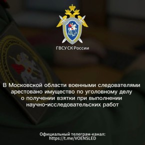 � ���������� ������� �������� ������������� ���������� ��������� �� ���������� ���� � ��������� ������ ��� ���������� ������-����������������� �����
