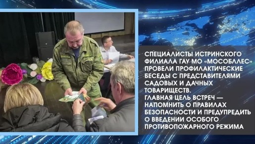 ������� ��������: #�����������. ������� �� ����������� ���������� ��������� ��������� ������������� �������� ����������� � �����������
